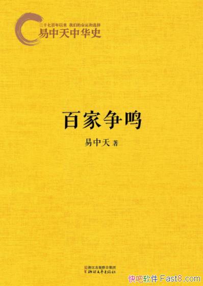 лʷټ&ˣepub+mobi+azw3