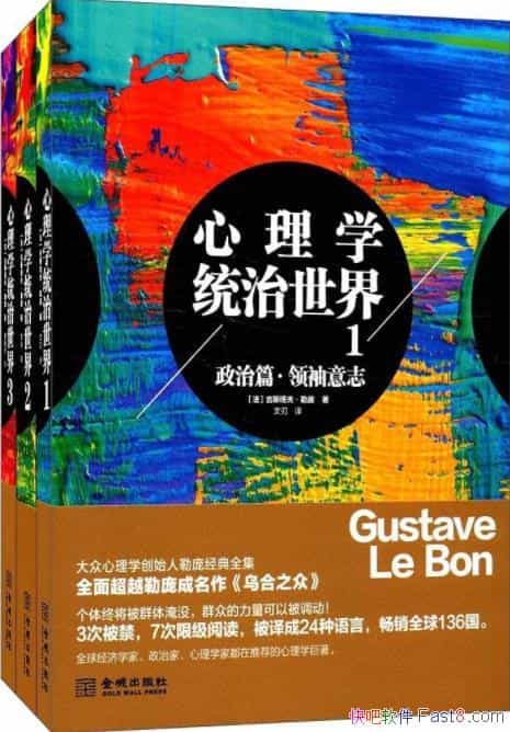 ѧͳ硷ȫᣩ˹epub+mobi+azw3