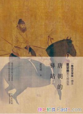 Ƴվļ&ļʷĻɢƷepub+mobi+azw3