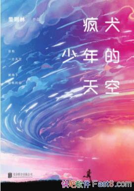 Ȯա&ζɳepub+mobi+azw3