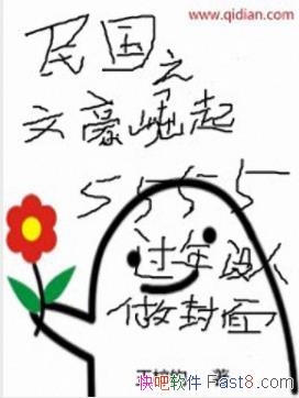 ֮ĺ&˭֪ųžͳɴĺepub+mobi