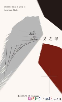 ֮˹&Ӳ̽С˵ʦepub+mobi