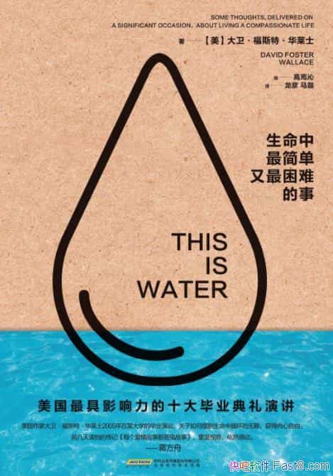 ѵ¡˹ءʿepub+mobi+azw3