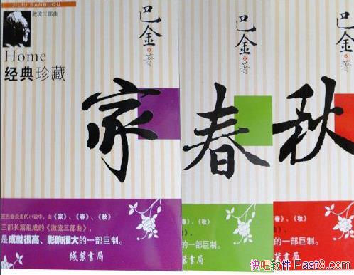 Ҵͽ/ʽ⽨ͥĽ/epub+mobi+azw3