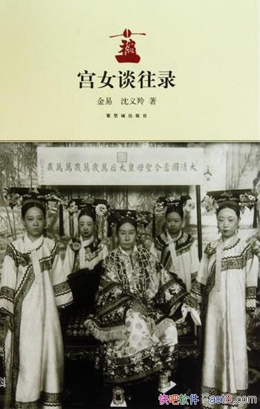 Ů̸¼/ѧʷϽǶȶһѵõĺ/epub+mobi+azw3