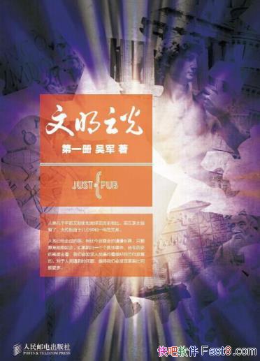 ֮⡷ȫᣩ&epub+mobi+azw3