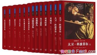 Ŀ⡤Ҹ˹Ҹ˹&Ʒepub+mobi+azw3