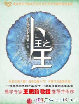 ֮̽&߽ѧepub+mobi+azw3