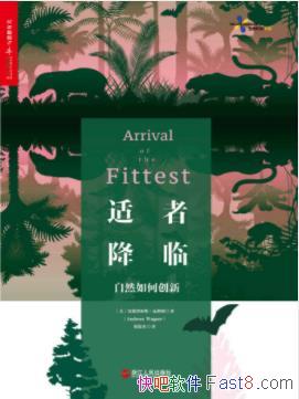 ߽١˹߸&ѧϵepub+mobi+azw3