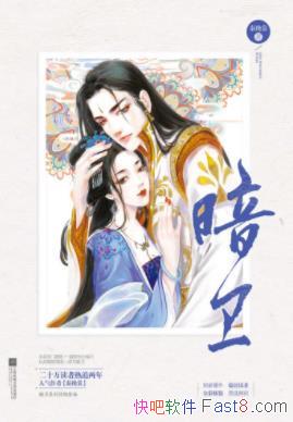 &ʳǵϿջһepub+mobi+azw3