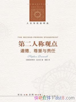 ڶ˳ƹ۵㣺¡Ρ&epub+mobi+azw3