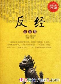 ȫɪ&ҵľepub+mobi+azw3