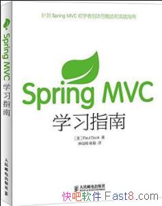 Spring MVCѧϰָϡ&ŵĿepub+mobi+azw3