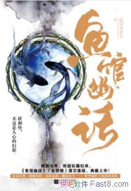 Ļȫ4&˯&˼epub+mobi+azw3