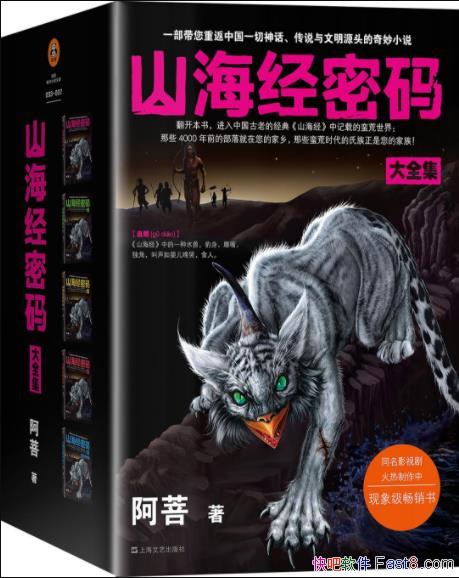 ɽذȫ&װ5epub+mobi+azw3