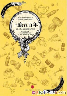 ꡷&̾ƿȺѻƬʷepub+mobi+azw3