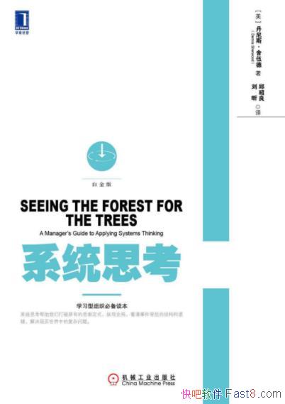 ϵͳ˼&ʵеĸepub+mobi+azw3