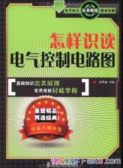 ʶƵ·ͼ֣&epub+mobi+azw3