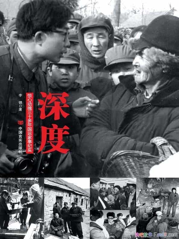 ȣĶʮ˼¼ʵ epub+mobi+azw3