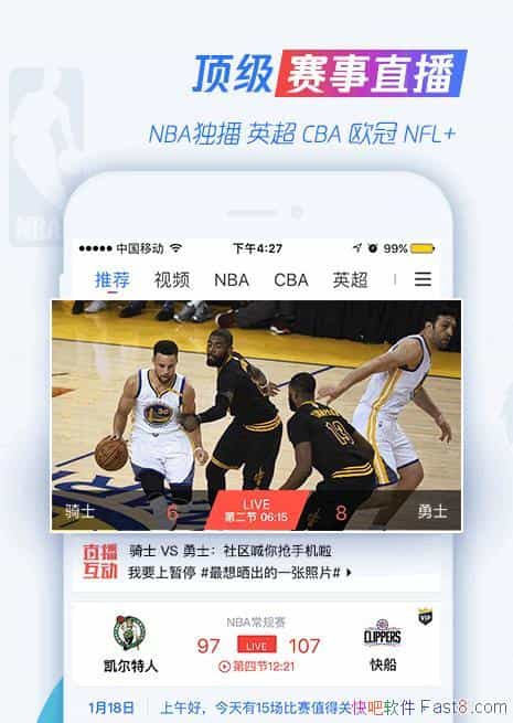 Ѷ 5.9.97.831 ȥ&һݵֱֻapp