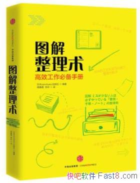 ͼSanctuary&ҵļҲepub+mobi+azw3