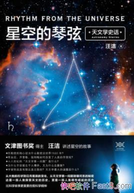 ǿյҡ&һڲͬѧʷepub+mobi+azw3