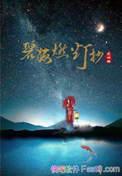 ̺ȼƳĽ&ӭʢepub+mobi