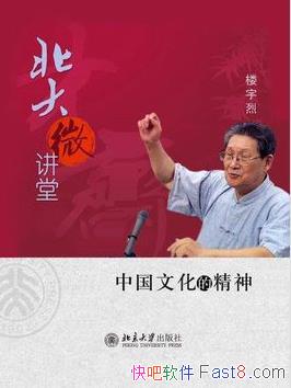 ΢ãйĻľ¥&Ȥepub+mobi+azw3