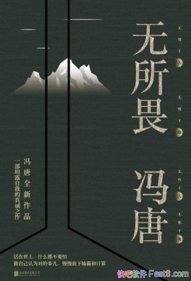 η&2018һ̹¶ҵ֮epub+mobi+azw3