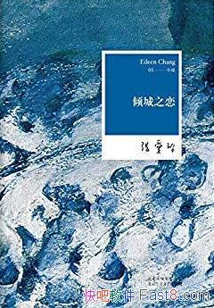 ֮Ű/۷֮˽ѧ2019/epub+mobi+azw3