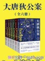 ʽܣƵҹ[ȫ6]&ʵʢepub+mobi+azw3