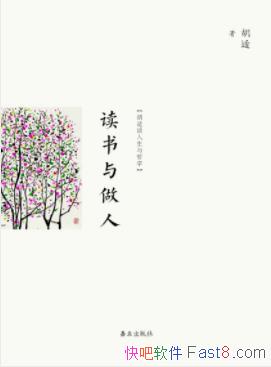 ˡ&ʱܴɢ֮Ҫepub+mobi