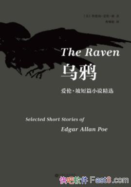 ѻס¶ƪС˵ѡ¼ӡס&epub+azw3