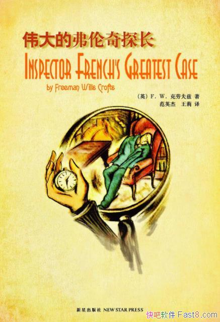 ΰĸ̽ͷ&Ʒ۷epub+mobi+azw3