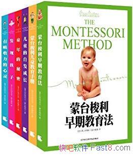 ̨ͯԭ[6]&epub+mobi+azw3