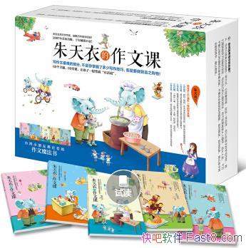 µĿΡ[װ5]&Ϸepub+mobi+azw3