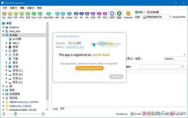 CSVת Total CSV Converter v3.1.1.181 ƽ&ǿ