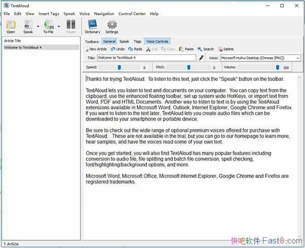 NextUp TextAloud v4.0.23 ƽ&˵תMP3