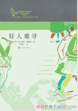 Ѱ¿&Ӳķepub+mobi+azw3