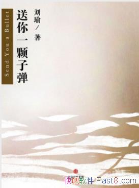 һӵ&ӡĶӰepub+mobi