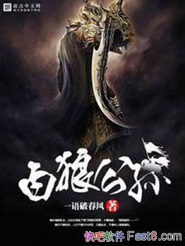 ǹһƴ&ֹ䵶ڲԭepub+mobi