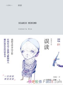 С&ʸɫepub+mobi+azw3