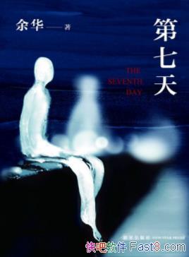 졷໪/ããҰľƣľ/epub+mobi+azw3