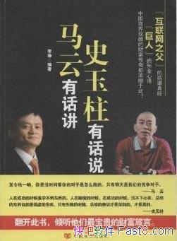 л ʷл˵&ҫepub+mobi+azw3