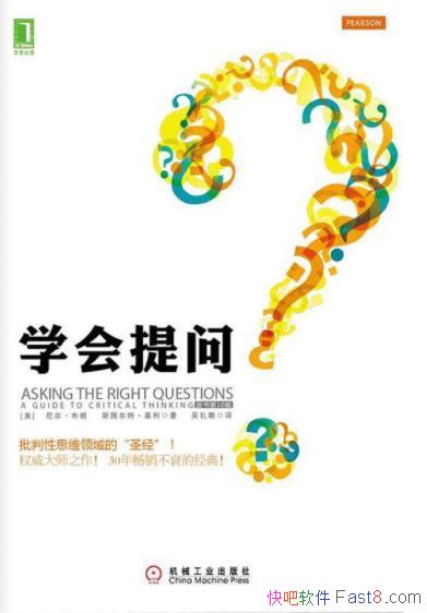 ѧʡ/ר˵öҲܰǾȼ/epub+mobi+azw3