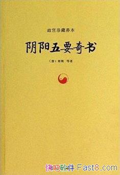 ʹƱ:Ҫ顷&ѧ˵epub+mobi+azw3