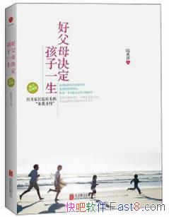 øĸһ½Ƽ&ÿͥҸepub+mobi+azw3