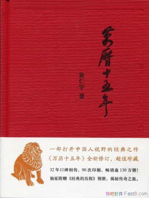 ʮ꡷&йҰ֮epub+mobi+azw3