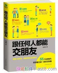 κ˶ܽѡ&ƽ̼epub+mobi+azw3