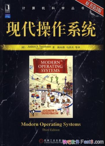 ִϵͳ[3]&ϵͳ򾭵֮epub+mobi+azw3